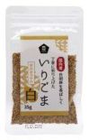 国内産のいりごま（白）。手作りお菓子にパンに、和洋食を問わずお使いください【ムソー 国内産いりごま・白35g】