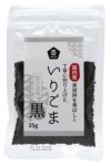 国内産のいりごま（黒）。手作りお菓子にパンに、和洋食を問わずお使いください【ムソー 国内産いりごま・黒35g】