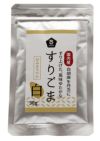 良質な国内産すりごまだから、すぐ使える、すぐ美味しい【ムソー国内産すりごま・白45g】