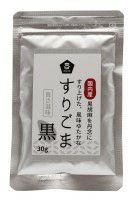 国内産すりごま・黒30g（ムソー）