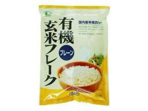 有機玄米フレーク　プレーン150g