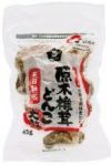 乾し椎茸で高める免疫力！必須食物繊維2タイプのうちの１つ不水溶性食物繊維チーム代表選手【大分産椎茸大粒どんこ】