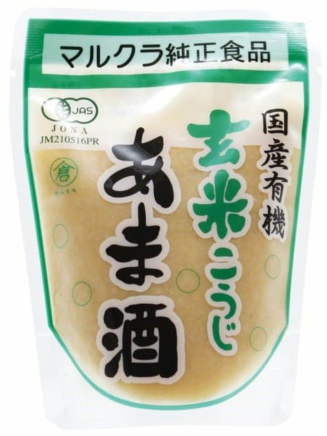 【国産有機玄米こうじあま酒】甘酒は飲む点滴とも＜有機玄米使用＞（自然食品通販ブラウンビレッジ）