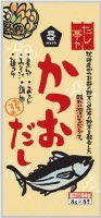 【だし亭や・かつおだし】＜袋入＞「だし」のことはやっぱりきちんと考えなくちゃ。アミノ酸、たんぱく加水分解物不使用