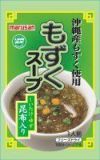 しいたけ・ゆず・根昆布が入ってプラス1.8kcalで11kcal。【フリーズドライ・もずくスープ】×10個入