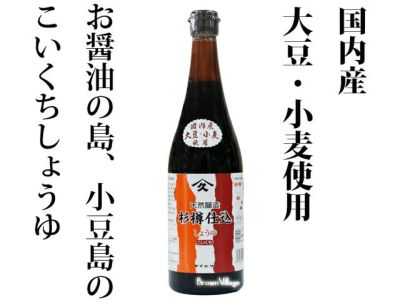 Sekigahara Tamari Shoyu Japanese Tamari Soy Sauce 300ml – Japanese