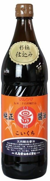 マルシマ純正濃口醤油 900ml