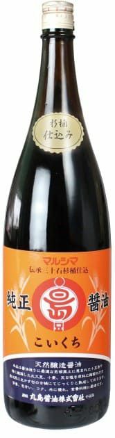 丸ごと食べるにこだわったら、お醤油もこれにたどりつ来ました【マルシマ純正濃口醤油1.8L】