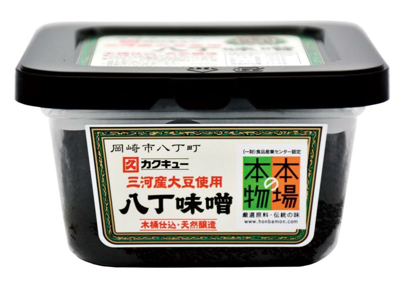 しょっぱくなくて旨味があふれるお味噌です【三河産大豆使用 八丁味噌】（オーサワジャパンの味噌）