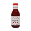 シソの香り高く鮮やか【紅玉（べにたま）梅酢（200ml）】（オーサワジャパンの酢）