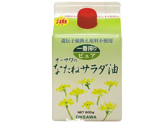 パン・お菓子づくりにも万能【オーサワのなたねサラダ油（紙パック）】（オーサワジャパンの食用油）