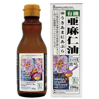 オメガ３を有機で【オーガニックフラックスオイル（有機亜麻仁油）】（オーサワジャパンの食用油）