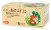 【オーサワの野菜ブイヨン（5g×30包）】野菜の旨味たっぷり（オーサワジャパンのだし】