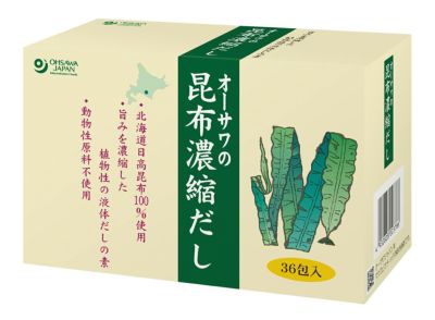 無添加昆布だしが簡単に【昆布濃縮だし（5g×36包）】（オーサワジャパンのだし）