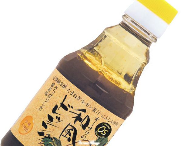 さっぱり無添加　【オーサワの和風ドレッシング 200ml】（オーサワジャパンのマヨドレ）