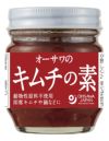 【オーサワのキムチの素】（オーサワジャパンのその他調味料）