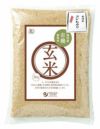 【有機玄米（新潟産コシヒカリ）2kg】オーサワジャパンの玄米・穀類