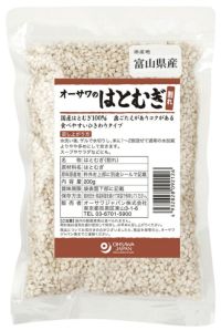 【はとむぎ（割れ） 200g】 オーサワジャパンの玄米・穀類