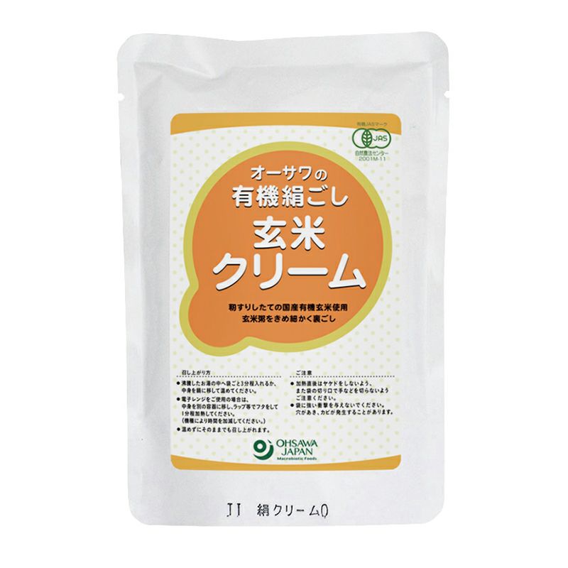 【絹ごし玄米クリーム（レトルトパック：200g）】 オーサワジャパンの玄米・穀類加工品