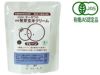 【活性発芽玄米クリーム（プレーン）100g】 オーサワジャパンの玄米・穀類加工品