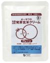 【活性発芽玄米クリーム（プレーン）100g】 オーサワジャパンの玄米・穀類加工品