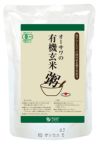 【有機玄米粥 200g】 オーサワジャパンの玄米・穀類加工品