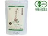 【活性発芽玄米粥 200g】 オーサワジャパンの玄米・穀類加工品