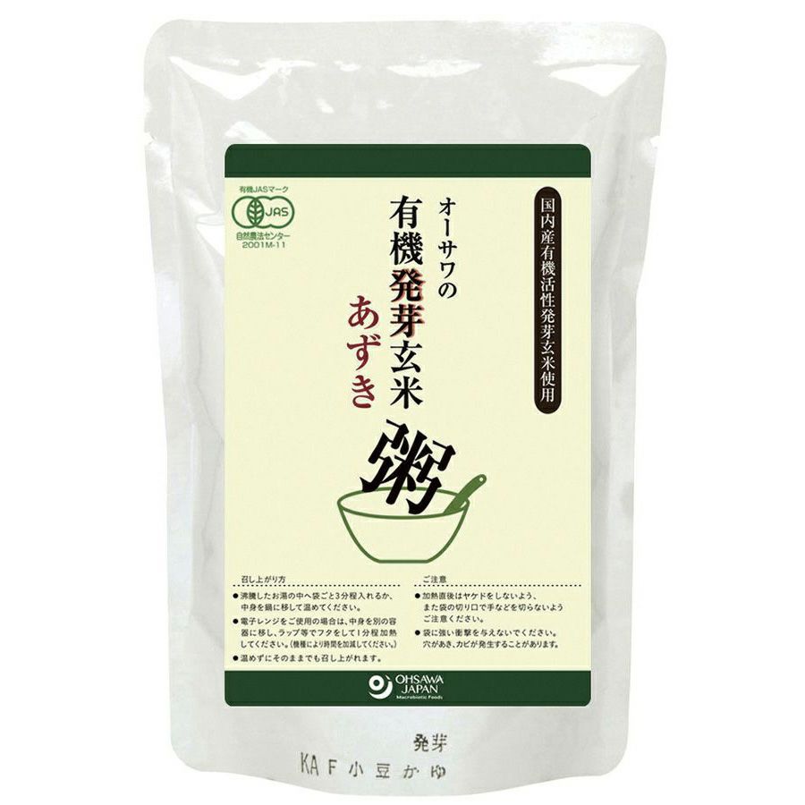 活性発芽玄米あずき粥 