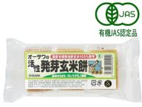 【オーサワの活性発芽玄米餅 6個入（300g）115kcal/1個】 オーサワジャパンの玄米・穀類加工品