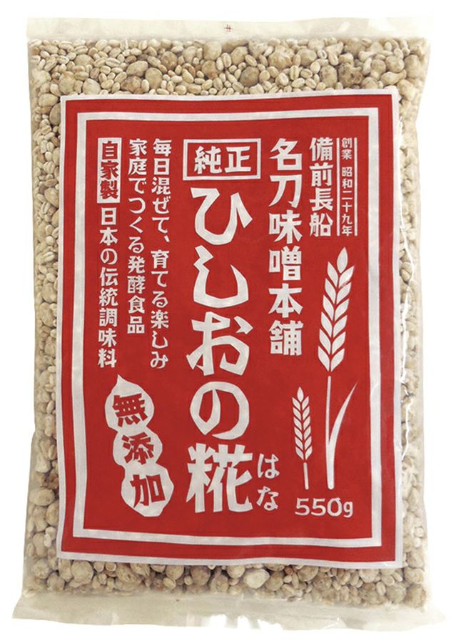 【ひしおの糀（はな） 550g】 オーサワジャパンの玄米・穀類加工品