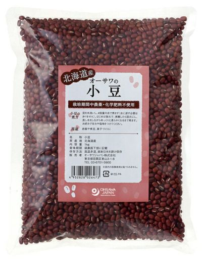 【オーサワの国内産小豆（1kg）】 オーサワジャパンの豆類