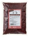 【オーサワの国内産小豆（1kg）】 オーサワジャパンの豆類