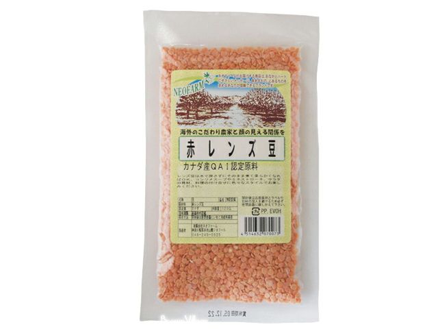 【赤レンズ豆（120g）】 オーサワジャパンの豆類
