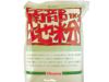 【南部地粉（なんぶじごな）（中力粉）（1kg）】 オーサワジャパンの小麦粉