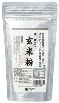 【玄米粉　（300g）】 オーサワジャパンその他の粉類