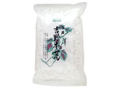 【国産吉野本葛（1kg）】 さっと溶ける　お徳用（オーサワジャパンその他の粉類）