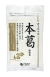 【オーサワの本葛（微粉末）100g】 オーサワジャパンその他の粉類