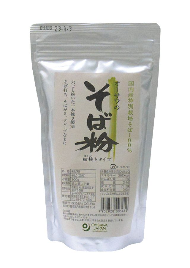 【そば粉（細挽） 300g】 オーサワジャパンその他の粉類