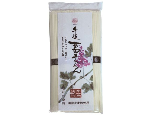 葛入りでツルツル・シコシコ【手延吉野葛そうめん 250g】 オーサワジャパンの麺類