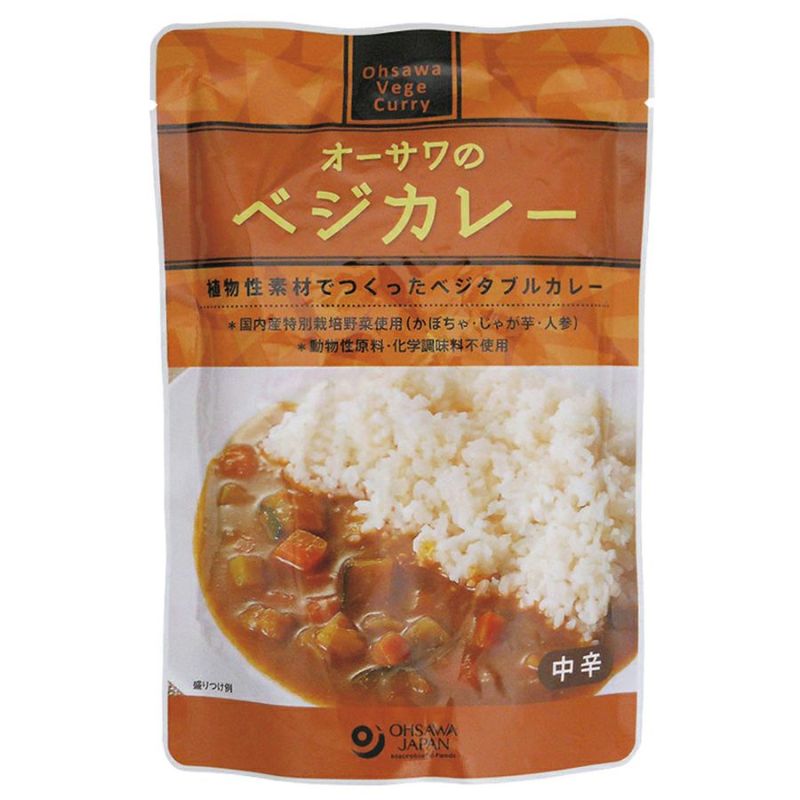 【オーサワのベジカレー（中辛） 149kcal/1袋】 植物性素材でつくったベジタブルカレー