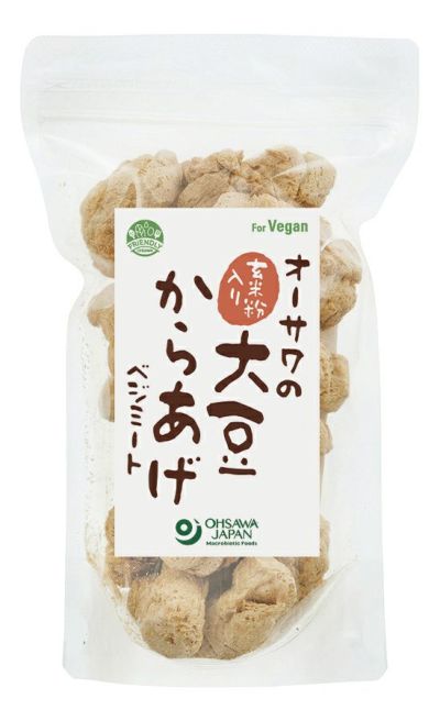 【オーサワの玄米粉入り大豆からあげ(ベジミート)】 オーサワジャパンの植物たんぱく食品