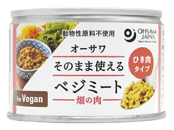 穀物で作った畑の肉 ひき肉タイプ 215g オーサワジャパンの植物たんぱく食品 自然食品通販店 マクロビオティック 無添加食品 ブラウンビレッジ