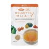 【野菜と玄米でつくった甘いスープ 20kcal/1袋 200g】 オーサワジャパンのみそ汁・スープ類