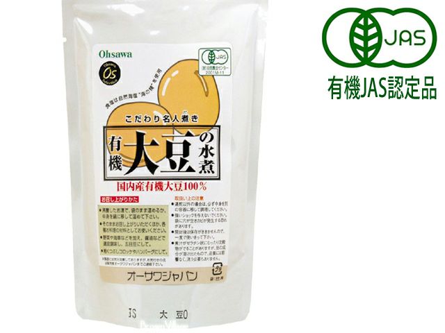 【有機大豆の水煮 230g】 オーサワジャパンのその他加工品