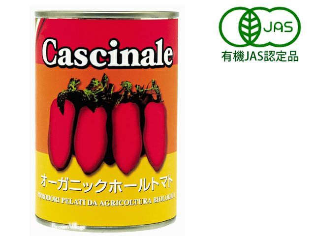 【オーガニックホールトマト（イタリア産） 400g】 オーサワジャパンのその他加工品
