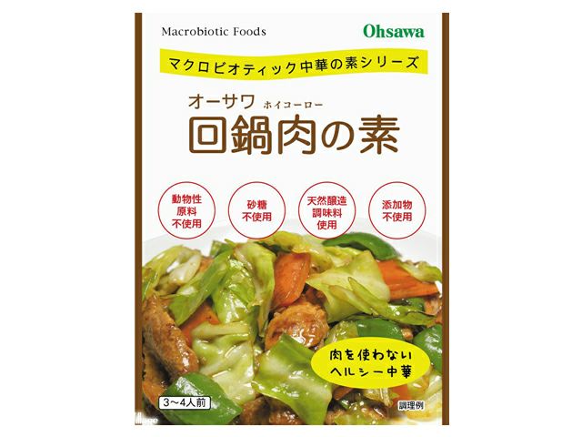 オーサワ回鍋肉（ホイコーロー）の素 100g】 オーサワジャパンのその他加工品 | 自然食品通販店<マクロビオティック・無添加食品>ブラウンビレッジ