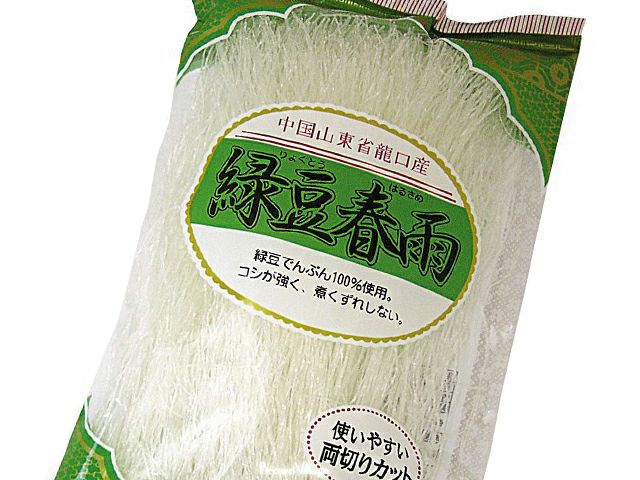 無農薬栽培緑豆100％【緑豆はるさめ 100g】 オーサワジャパンの乾物