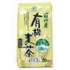 国内産有機麦茶 【200g（10g×20袋）】 オーサワジャパンの茶類