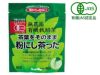 有機緑茶の微粉末【茶葉をそのまま粉にし茶った 40g】 オーサワジャパンの茶類