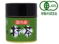 【有機抹茶（缶入り） 30g】 オーサワジャパンの茶類